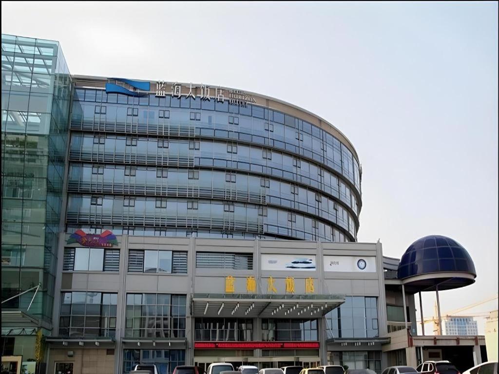 Qingdao Blue Horizon Hotel Laoshan Kültér fotó
